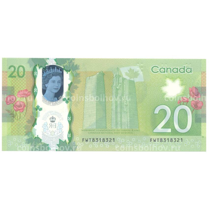 Банкнота 20 долларов 2015 года Канада (вид 2)