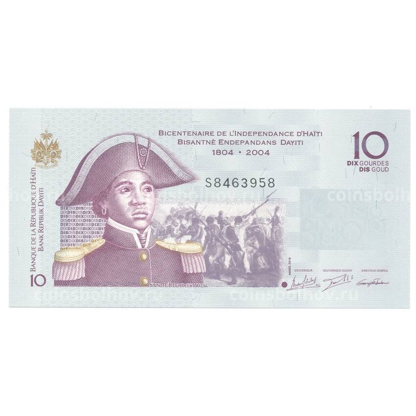 Банкнота 10 гурдов 2004 года Гаити — 200 лет Независимости
