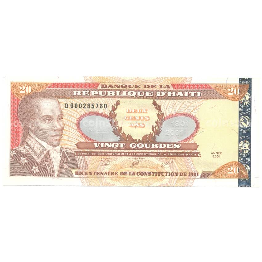 Банкнота 20 гурдов 2001 года Гаити
