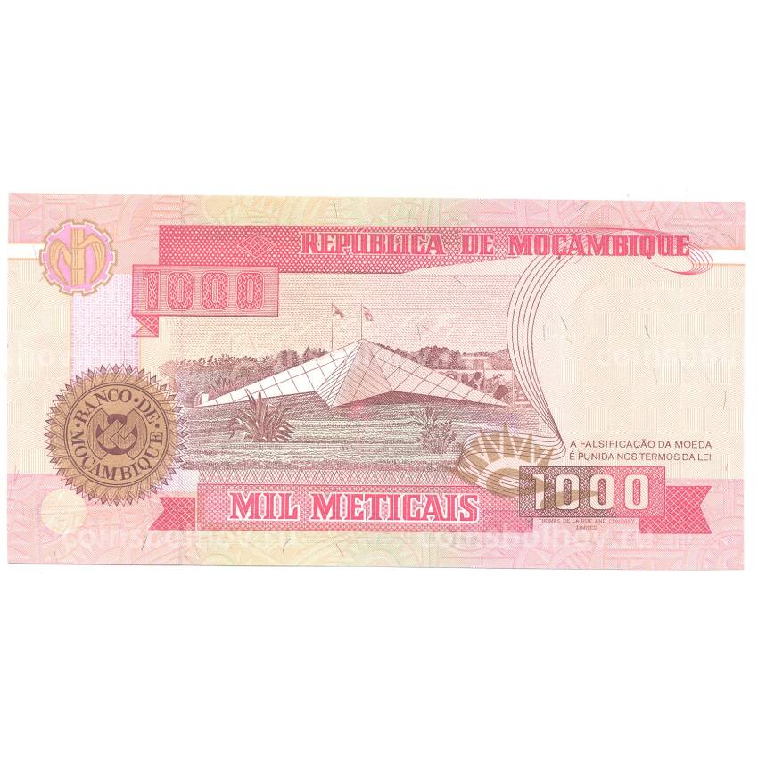 Банкнота 1000 метикал 1991 года Мозамбик (вид 2)