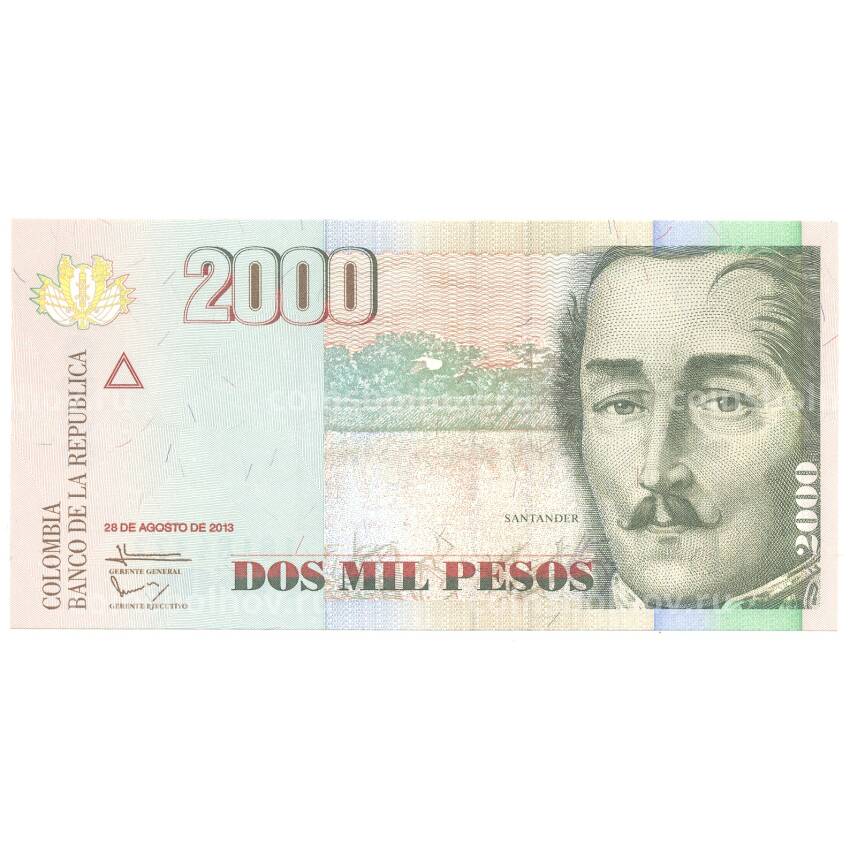 Банкнота 2000 песо 2013 года Колумбия