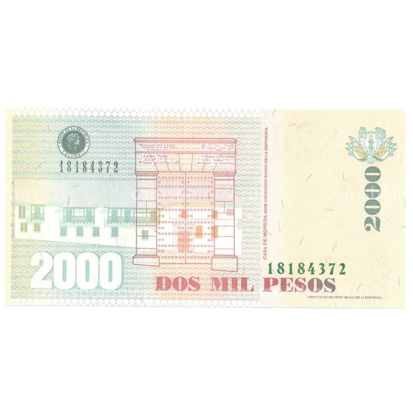 Банкнота 2000 песо 2013 года Колумбия (вид 2)