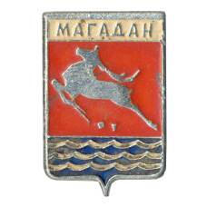 Значок Магадан