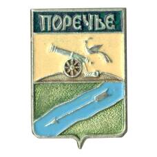 Значок Поречье