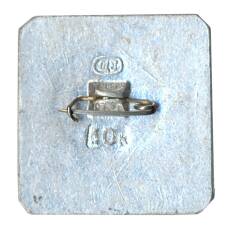 Значок Владимир (вид 2)