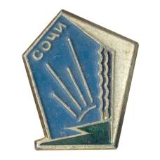 Значок Сочи