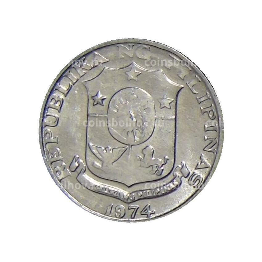 Монета 1 сентимо 1974 года Филиппины