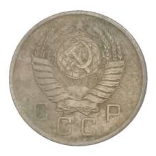 Монета 10 копеек 1957 года (реверс)