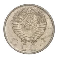 Монета 10 копеек 1957 года (реверс)