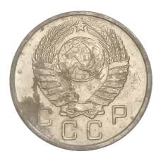 Монета 10 копеек 1957 года (реверс)