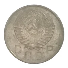 Монета 10 копеек 1957 года (реверс)