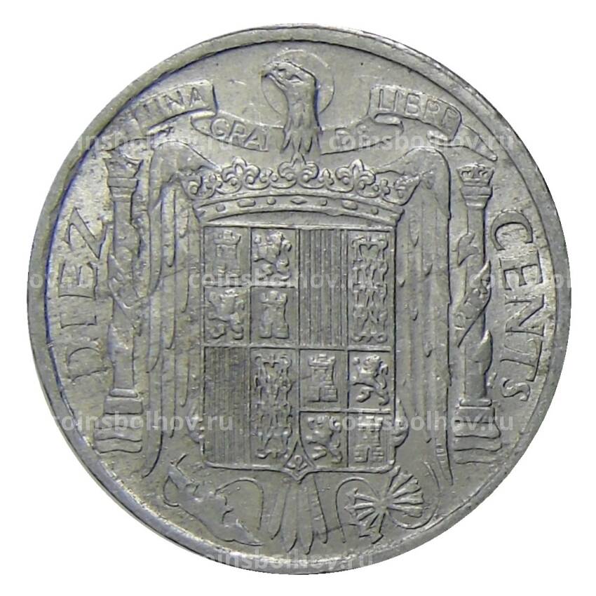 Монета 10 сентимо 1953 года Испания (вид 2)
