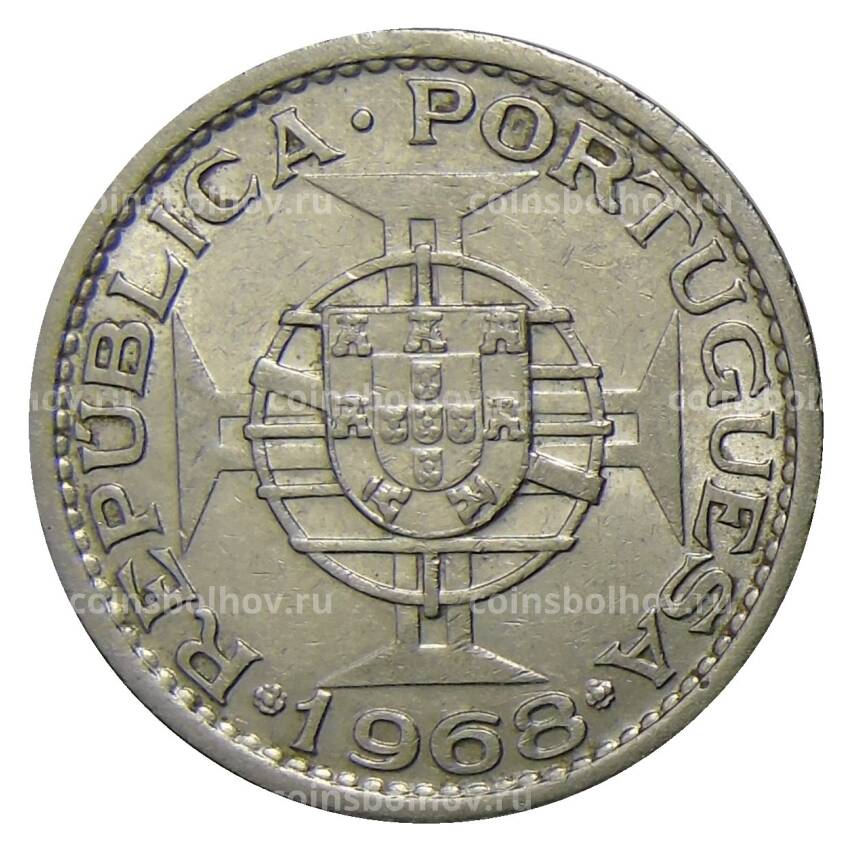Монета 1 патака 1968 года Макао (вид 2)