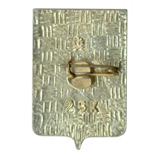 Значок Саратов (вид 2)