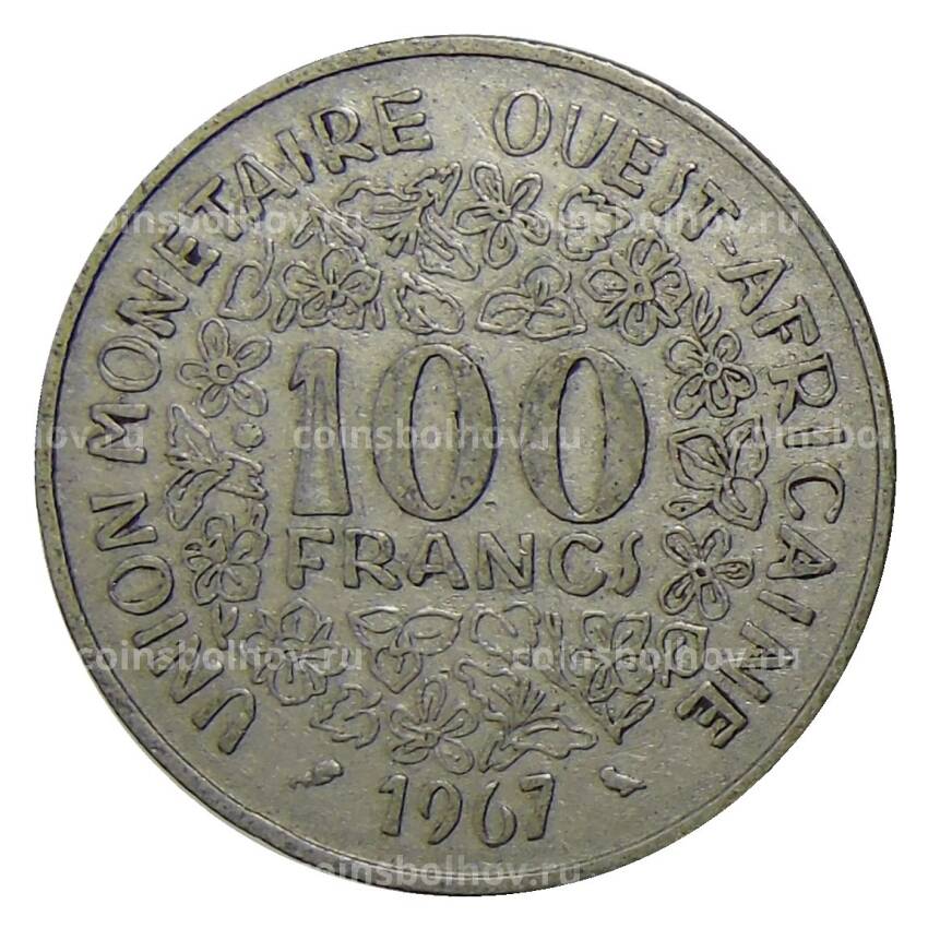 Монета 100 франков 1967 года Западная Африка