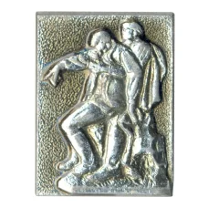 Значок Памятник