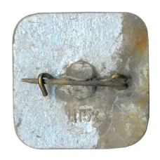 Значок Брестская крепость (вид 2)