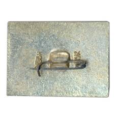 Значок Дом-музей первого совета рабочих депутатов (вид 2)