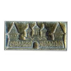 Значок Спасский монастырь