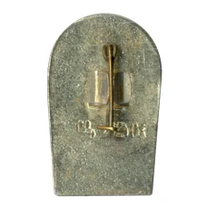 Значок Горьковский кремль (вид 2)