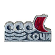 Значок Сочи