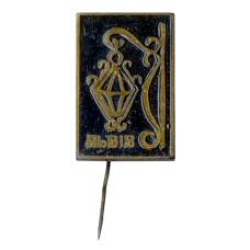 Значок Львов