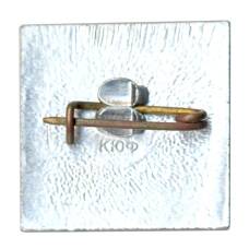 Значок Киев — Памятник Богдану Хмельницкому (вид 2)