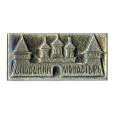 Значок Спасский монастырь