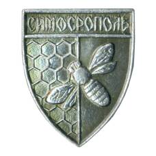 Значок Симферополь