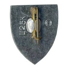 Значок Симферополь (вид 2)