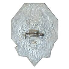 Значок Иваново — Дом-музей первого совета (вид 2)