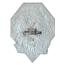 Значок Иваново — Дом-музей первого совета (вид 2)