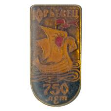 Значок Юрьевец — 750 лет городу