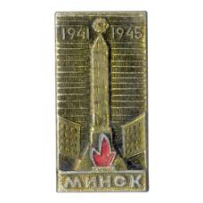 Значок Минск