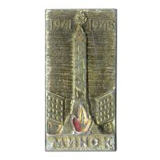 Значок Минск
