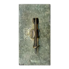 Значок Минск (вид 2)