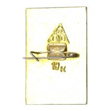 Значок Боголюбово (вид 2)