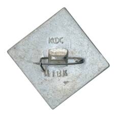 Значок Якутия (вид 2)