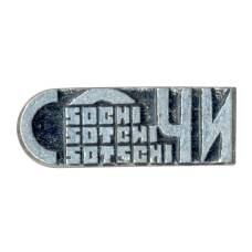 Значок Сочи
