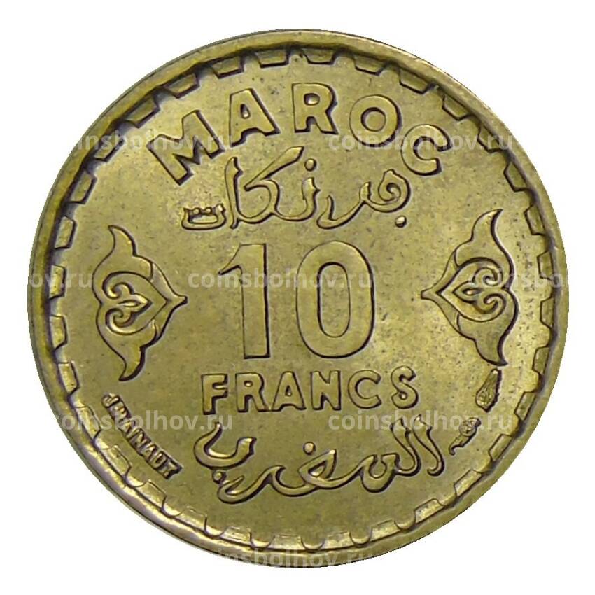 Монета 10 франков 1952 года Марокко