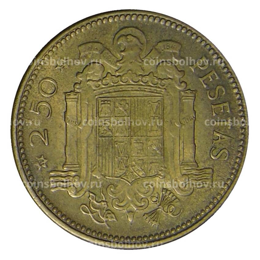 Монета 2.5 песеты 1953 (54) года Испания