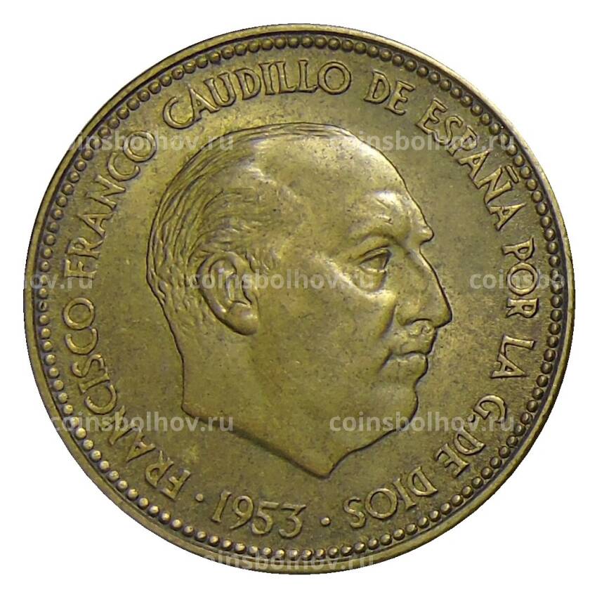 Монета 2.5 песеты 1953 (54) года Испания (вид 2)