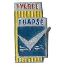 Значок Туапсе