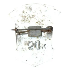 Значок Кишинев (реверс)