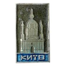 Значок Киев