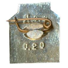 Значок Ялта (вид 2)