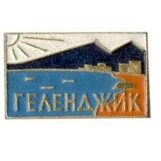 Значок Геленджик