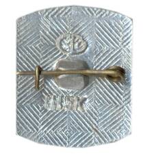 Значок Волгоград (вид 2)