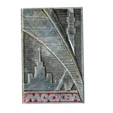 Значок Москва