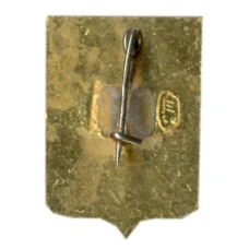 Значок Владимир (реверс)